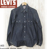 LEVI'S VINTAGE CLOTHING 1955s Sawtooth Denim Shirt 07205-0027画像