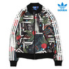 adidas Originals × The Farm Company XILOFLORSTA SS TT MULTI COLOR S19335画像