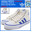 adidas Originals × NIGO SHOOTING STAR HI White Vaper/Blue/White B26468画像