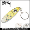 STUSSY Surfboard Bottle Opener Keychain 138407画像