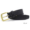 STUSSY Ostrich Lux Belt 135101画像