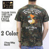 TAILOR TOYO VIET-NAM T-SHIRT 「MAP」 TT77006画像