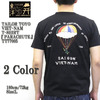 TAILOR TOYO VIET-NAM T-SHIRT 「PARACHUTE」 TT77005画像
