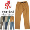 GRAMICCI TOKYO G PANTS M-0828M-56画像