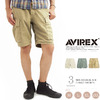AVIREX MIX STENCIL H/B CARGO SHORTS 6156063画像