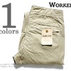 Workers Workers Officer Trousers画像
