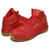 AND1 DRAGON MID v.red/v.red/24karat D1046MRRT画像