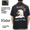 TAILOR TOYO S/S VIET-NAM SHIRT "ALASKA" TT37024画像