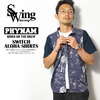 SWING &times;PHYNAM SWITCH ALOHA SHIRTS画像