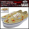 VANS × Disney Authentic Winnie The Pooh/Light Khaki VN-018BGHJ画像
