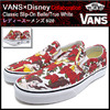 VANS × Disney Classic Slip-On Belle/True White VN-00MEGYV画像