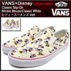 VANS × Disney Classic Slip-On Minnie Mouse/Classic White VN-00MEGHI画像