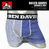 BEN DAVIS BOXER BRIEFS -BORDER & DOT- BDU-0003画像