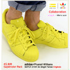 adidas Originals × Pharrell Williams SUPER STAR SC Bright Yellow S41837画像