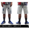 DREAM TEAM ICE WASH DENIM SHORTS画像