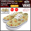 VANS × Disney Kids Toddler Authentic Winnie The Pooh/Light Khaki VN-01T0GHJ画像