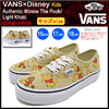 VANS × Disney Kids Authentic Winnie The Pooh/Light Khaki VN-018RGHJ画像