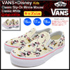 VANS × Disney Kids Classic Slip-On Minnie Mouse/Classic White VN-01SQGHI画像