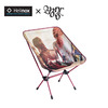 Helinox × Monro OUTDOOR Chair SP LA LUNA画像