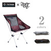 Helinox &times; Monro Helinox Camp Chair SP画像
