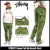 STUSSY Camo Pull Up Beach Pant 116235画像
