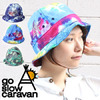 go slow caravan キャンバス 総柄プリント マウンテンハット 312801画像