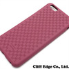 GUCCI バイオプラスチック iPhone6 Plus ケース DUSTY ROSE画像