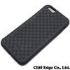 GUCCI バイオプラスチック iPhone6 ケース BLACK画像