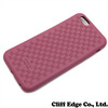 GUCCI バイオプラスチック iPhone6 ケース DUSTY ROSE画像