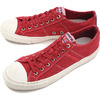 Admiral BARKINGSIDE Red SJAD1505-04画像