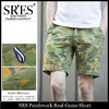PROJECT SR'ES Patchwork Real Camo Short PNT00486画像