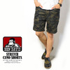 seedleSs. STRETCH CAMO SHORTS 5580037画像