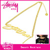 STUSSY WOMEN Smooth Necklace 239042画像