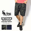 PHYNAM &times; SWING JACQUARD PANTS画像