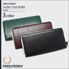 FRED PERRY Leather Purse Wallet JAPAN LIMITED F19645画像