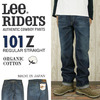 LEE AMERICAN RIDERS 101-Z REGULAR STRAIGHT ZIPPER FLY LM5101-526画像