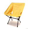 Helinox HOME コンフォートチェア -CitrusYL- 1975-0001-006画像