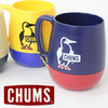 CHUMS Big Round Camper Mug CH62-1000画像