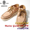 YUKETEN Maine Guide OX DB 02405PM画像