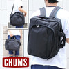 CHUMS 3way Pack CH60-0929画像