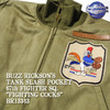 Buzz Rickson's TANK SLASH POCKET PATCH BR13343画像