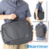 karrimor brief case画像