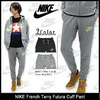 NIKE French Terry Futura Cuff Pant 678521画像