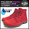 PALLADIUM WOMENS PAMPA PUDDLE LITE WP True Red/Metal 93085-601画像