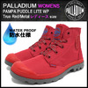 PALLADIUM WOMENS PAMPA PUDDLE LITE WP True Red/Metal 93085-601画像