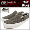 VANS Classic Slip-On Black/Tan Cheetah Suede VN-00MEGYM画像