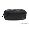 nixon Fountain II Sling Waist Bag Black/Charcoal NC1957145画像