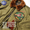 Buzz Rickson's B-10 RED RIB PATCH BR13337画像