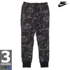 NIKE TECH FLEECE 1.0 PANT CAMO 682853画像