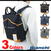 Bianchi DUALTEX 2WAY トートバッグパック NBTC-43画像